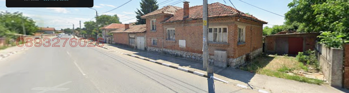 ������� ���� | Imot.bg � ����������� 2