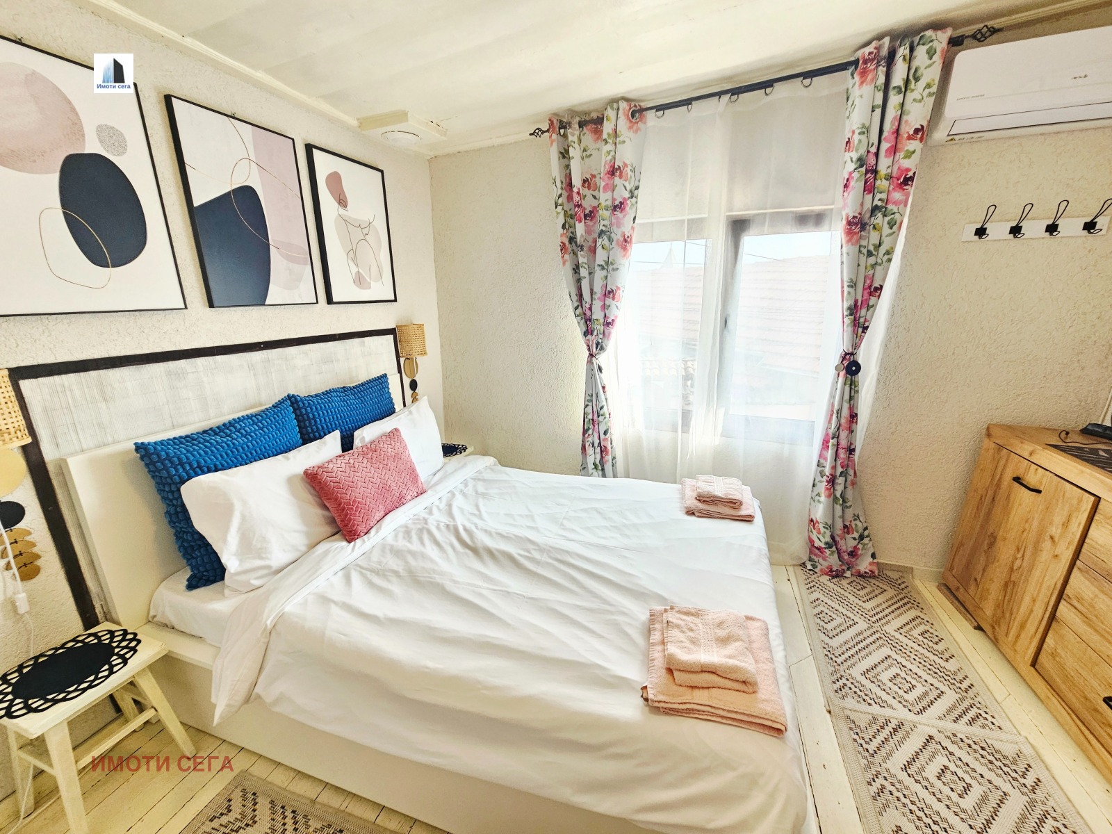 ������� ���� | Imot.bg � ����������� 1