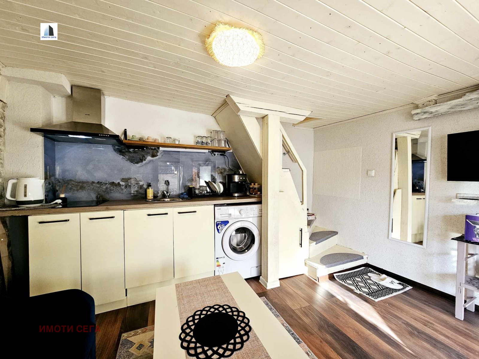 ������� ���� | Imot.bg � ����������� 6