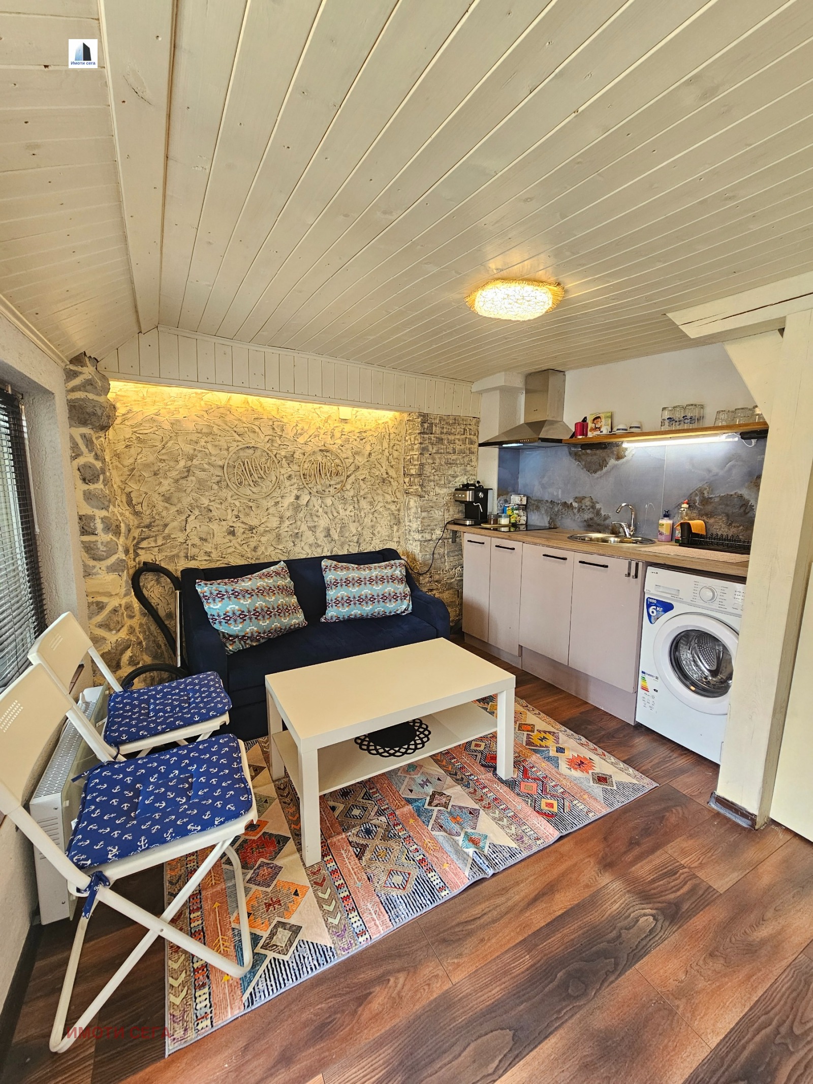 ������� ���� | Imot.bg � ����������� 3