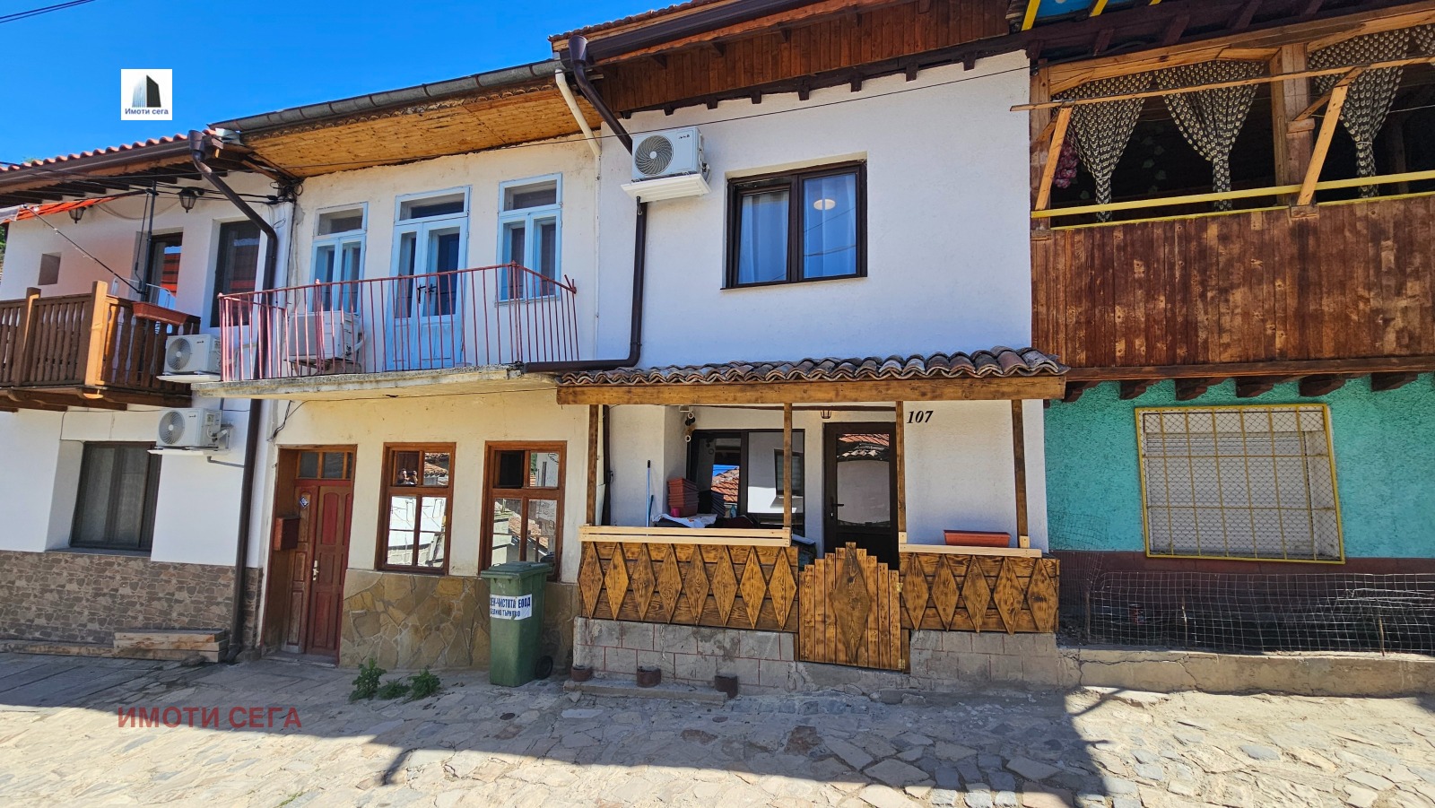 ������� ���� | Imot.bg � ����������� 14