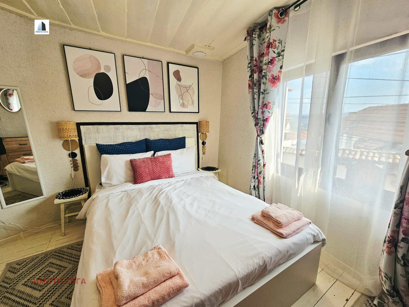 ������� ���� | Imot.bg � ����������� 2