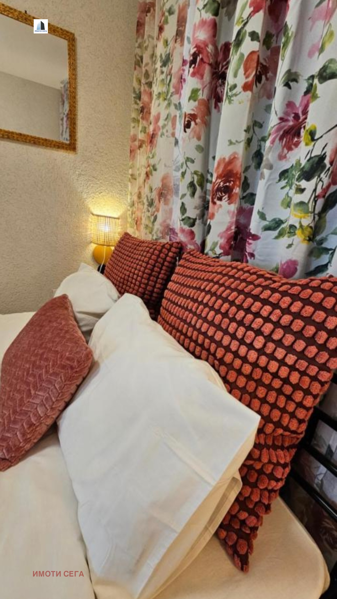 ������� ���� | Imot.bg � ����������� 11