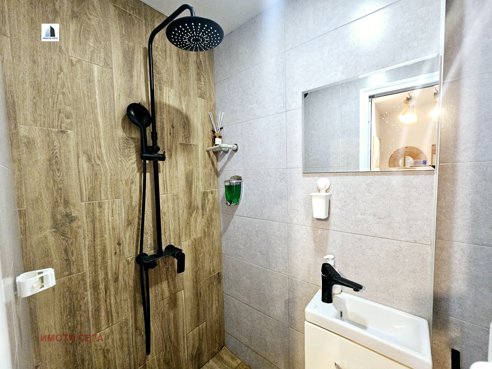 ������� ���� | Imot.bg � ����������� 12