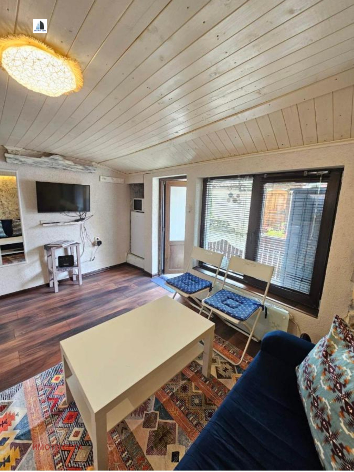 ������� ���� | Imot.bg � ����������� 4