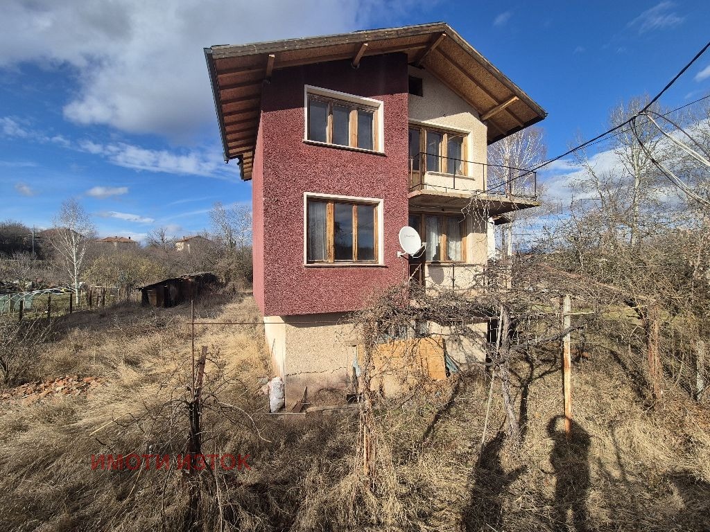 ������� ���� | Imot.bg � ����������� 2