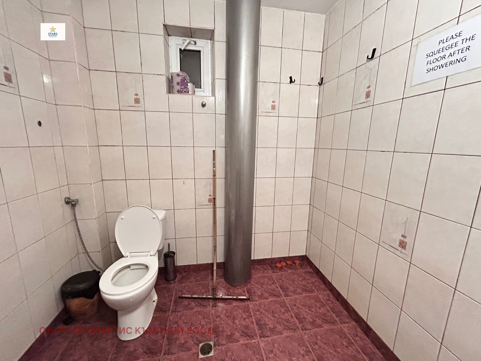 ������� ���� | Imot.bg � ����������� 6