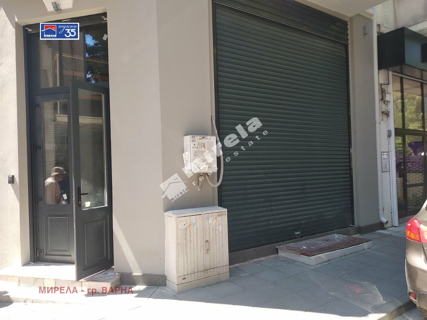 ������� ������� | Imot.bg � ����������� 16