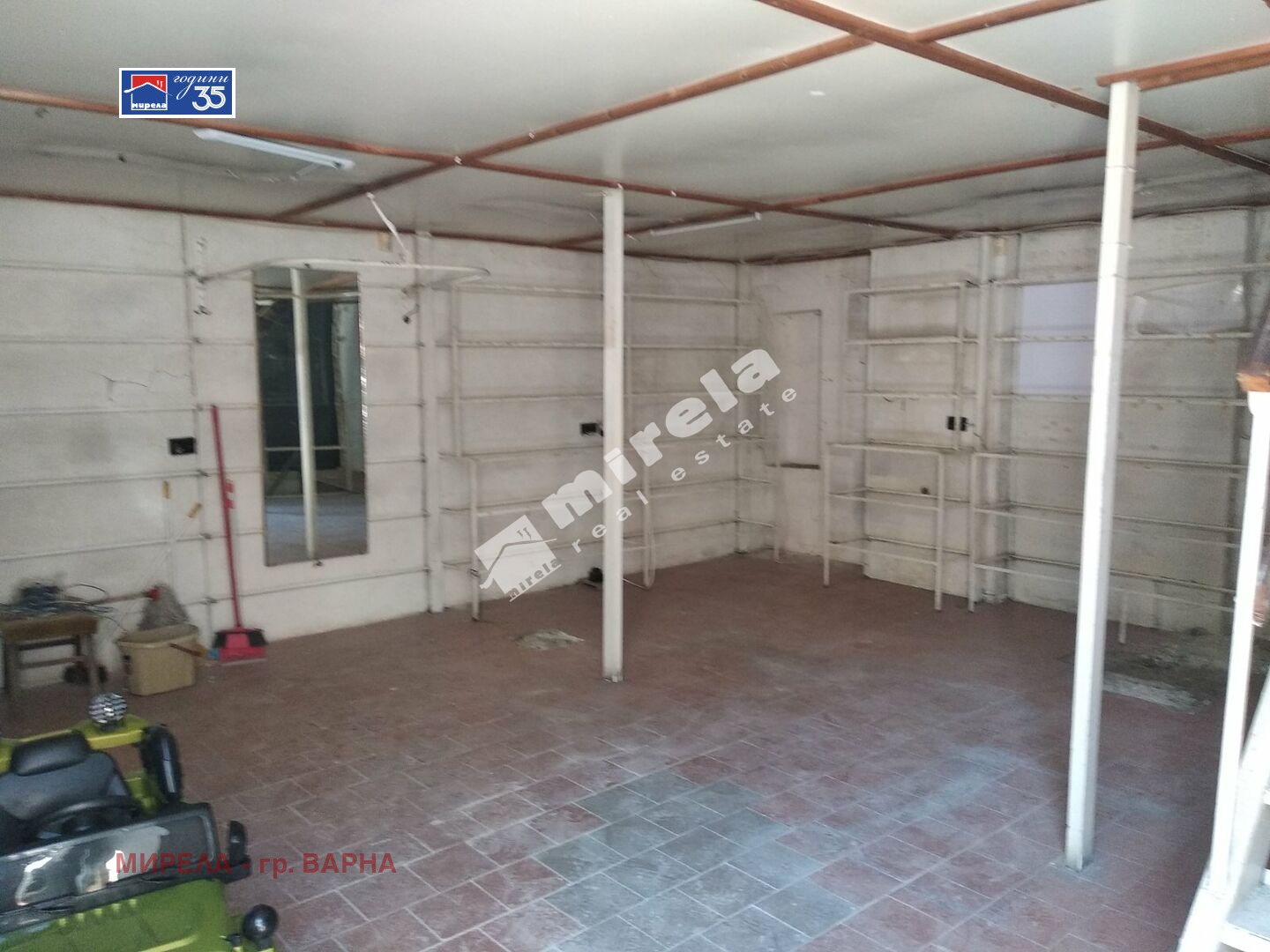 ������� ������� | Imot.bg � ����������� 4