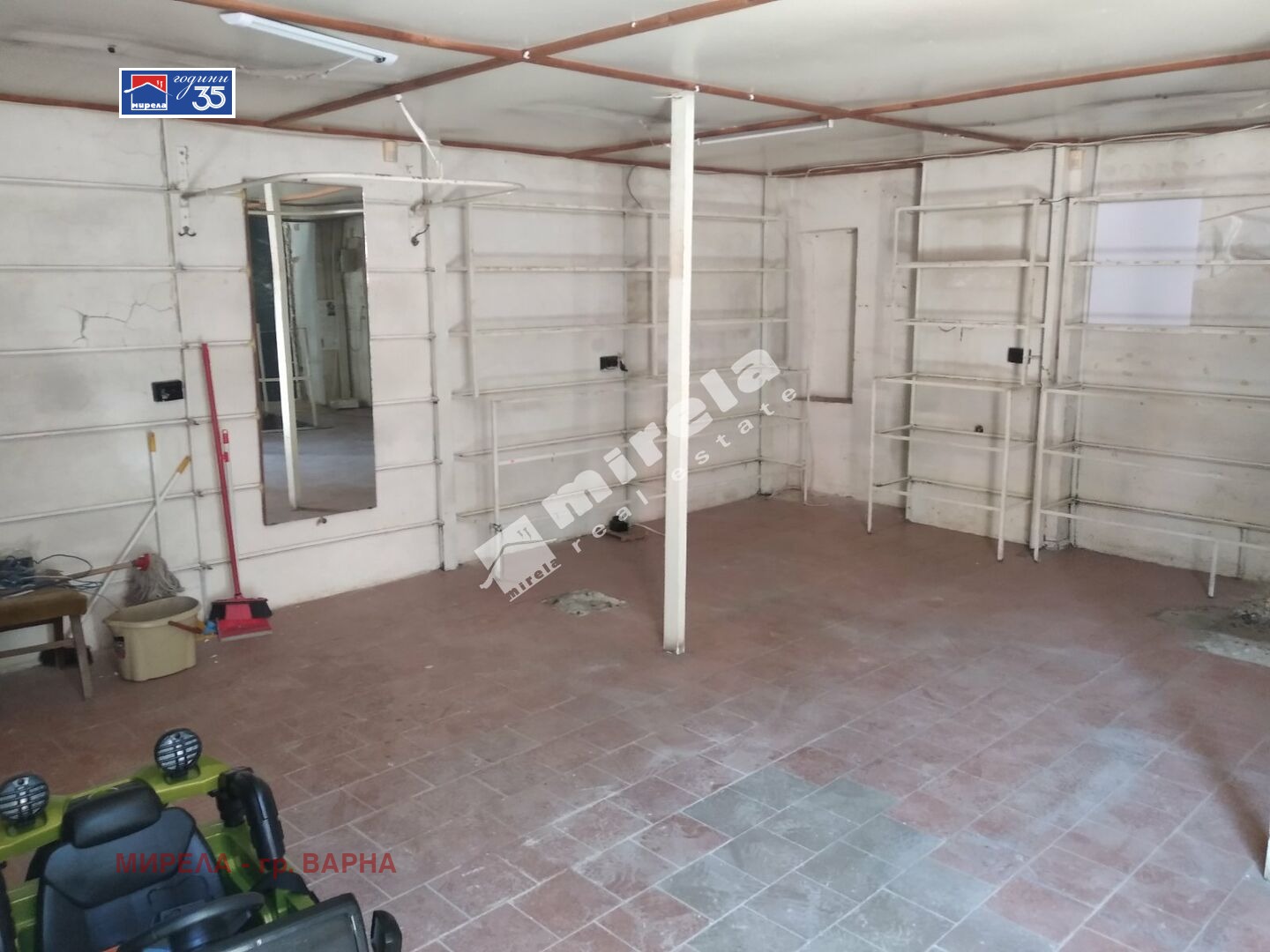 ������� ������� | Imot.bg � ����������� 2