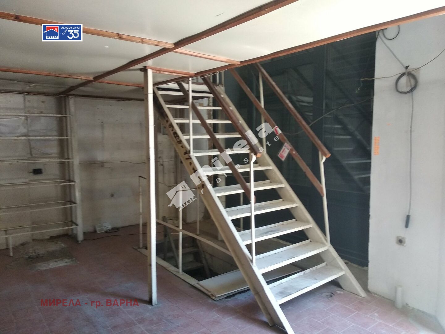 ������� ������� | Imot.bg � ����������� 5