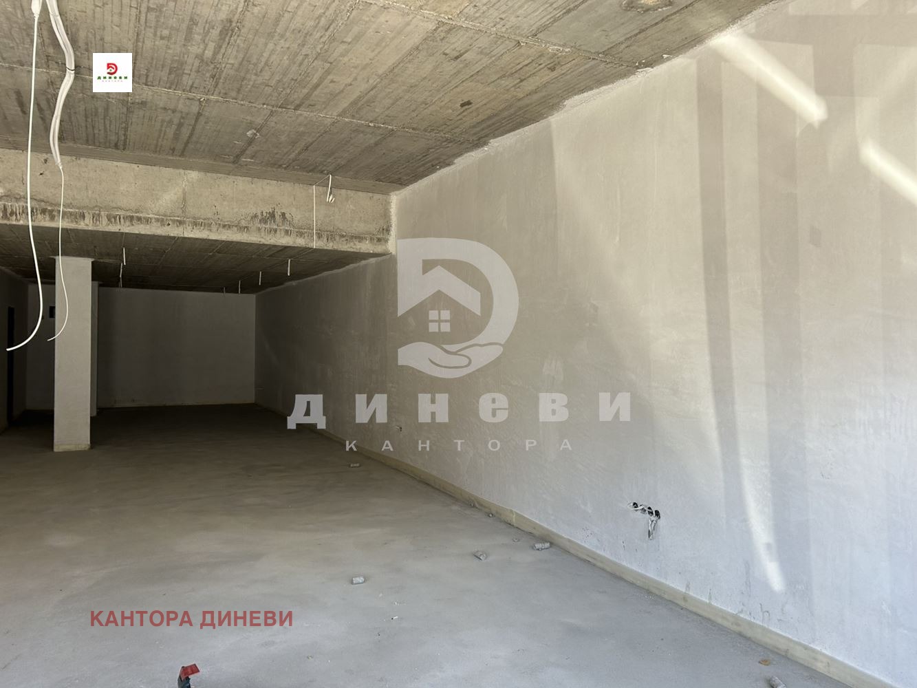 ������� ������� | Imot.bg � ����������� 4