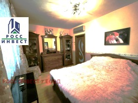  2- | Imot.bg    11