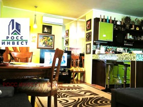  2- | Imot.bg    7