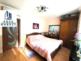  2- | Imot.bg    10