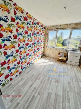  2- | Imot.bg    4
