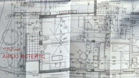 2 υπνοδωμάτια Κραστοβα βαδα, Σοφηια