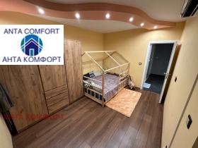 ������� 3-����� | Imot.bg � ����� ������ 6