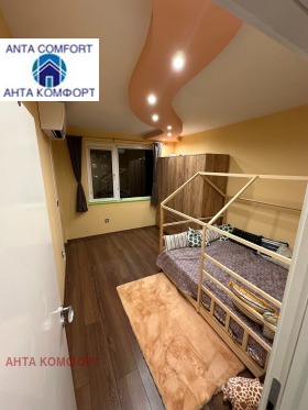 ������� 3-����� | Imot.bg � ����� ������ 7