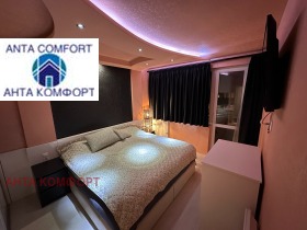 ������� 3-����� | Imot.bg � ����� ������ 5