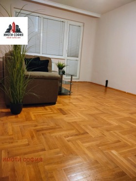 ������� 3-����� | Imot.bg � ����� ������ 2
