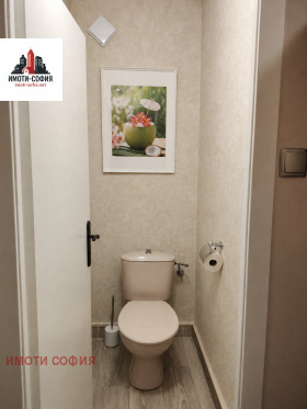 ������� 3-����� | Imot.bg � ����� ������ 16