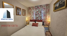 ������� ���� | Imot.bg � ����� ������ 10