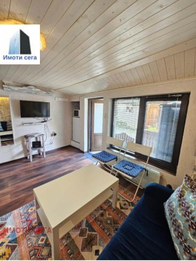 ������� ���� | Imot.bg � ����� ������ 4