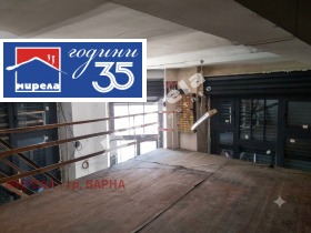 ������� ������� | Imot.bg � ����� ������ 8