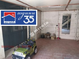 ������� ������� | Imot.bg � ����� ������ 3