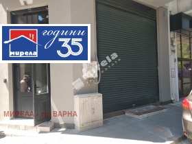 ������� ������� | Imot.bg � ����� ������ 16
