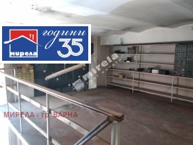 ������� ������� | Imot.bg � ����� ������ 6