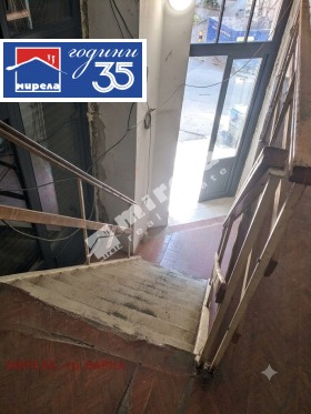 ������� ������� | Imot.bg � ����� ������ 7