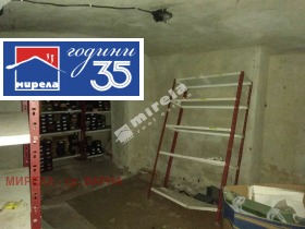 ������� ������� | Imot.bg � ����� ������ 11
