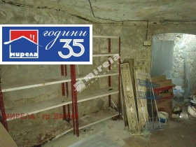 ������� ������� | Imot.bg � ����� ������ 12