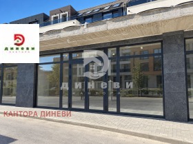 ������� ������� | Imot.bg � ����� ������ 2