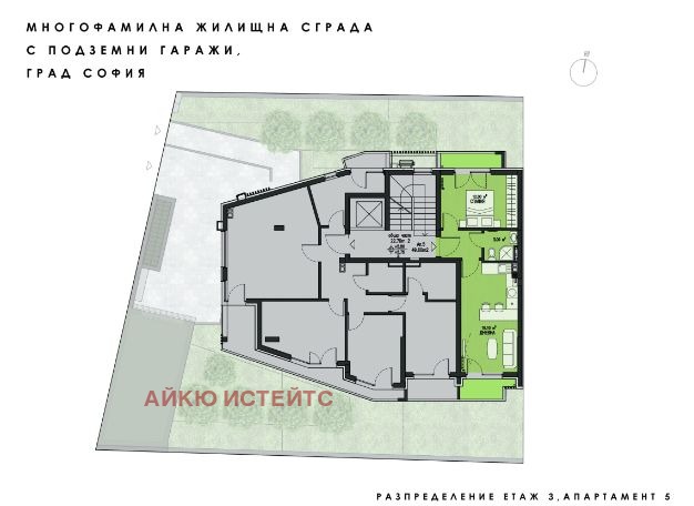 Продава 2-СТАЕН, гр. София, Бояна, снимка 3 - Aпартаменти - 47573412