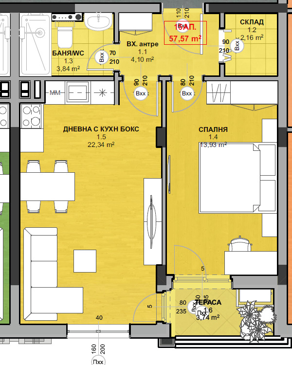 Продава 2-СТАЕН, гр. Пловдив, Кършияка, снимка 2 - Апартаменти - 54029420