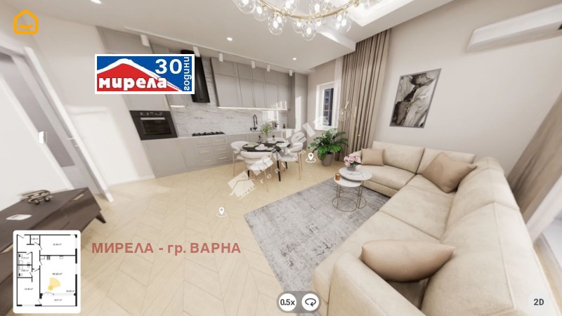 Na sprzedaż  2 sypialnie Warna , Wazrażdane 1 , 113 mkw | 34629961 - obraz [2]