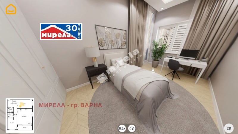 Na sprzedaż  2 sypialnie Warna , Wazrażdane 1 , 113 mkw | 34629961 - obraz [11]