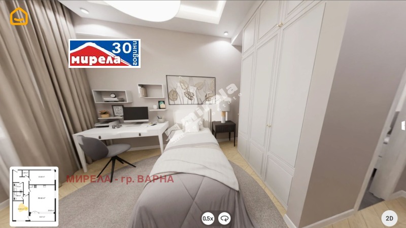 Na sprzedaż  2 sypialnie Warna , Wazrażdane 1 , 113 mkw | 34629961 - obraz [10]