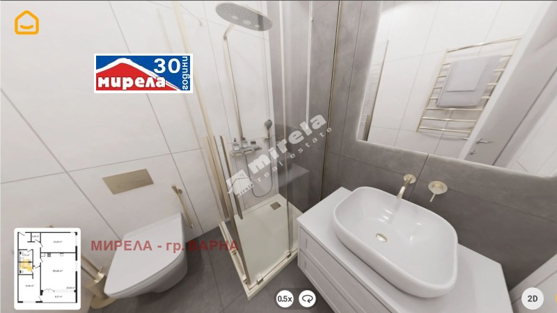 Na sprzedaż  2 sypialnie Warna , Wazrażdane 1 , 113 mkw | 34629961 - obraz [9]