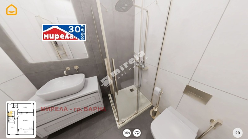 Na sprzedaż  2 sypialnie Warna , Wazrażdane 1 , 113 mkw | 34629961 - obraz [8]