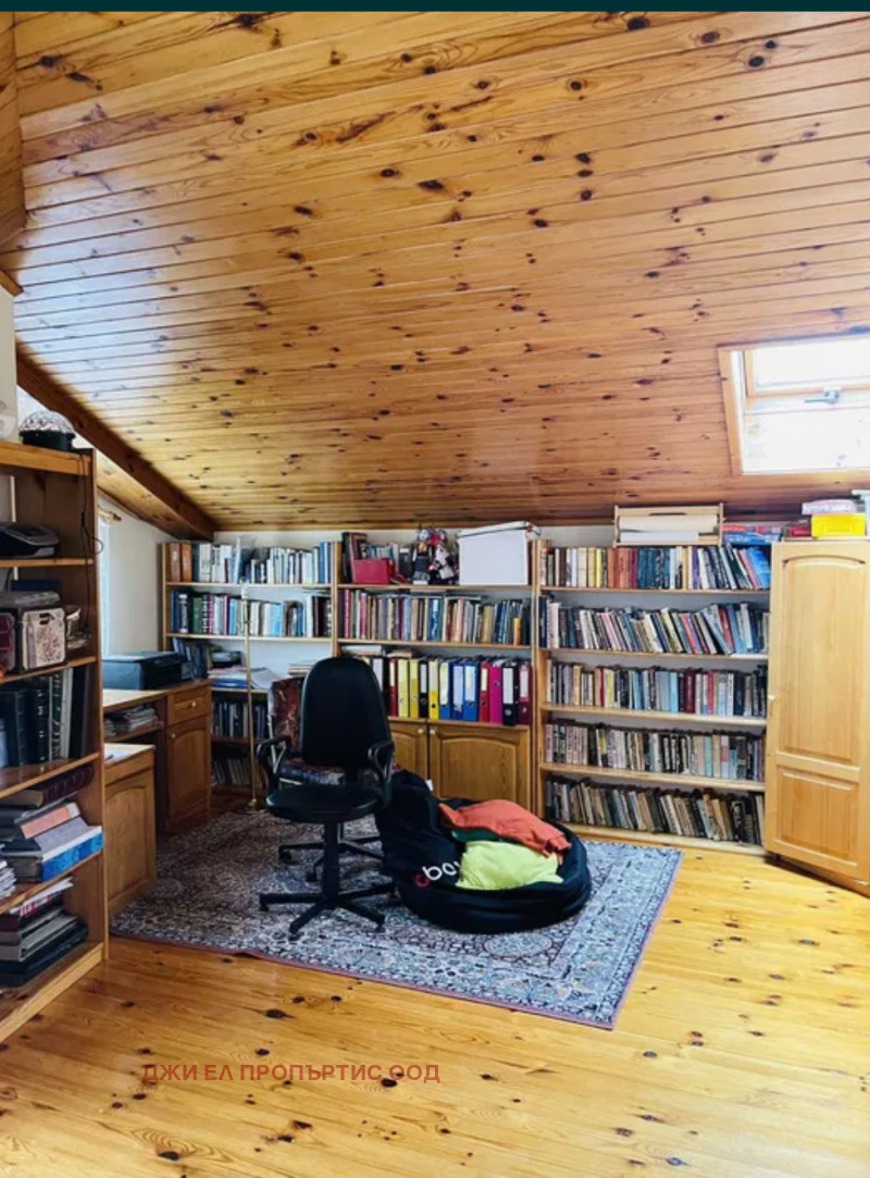Zu verkaufen  Haus Sofia , Bankja , 465 qm | 36772985 - Bild [7]
