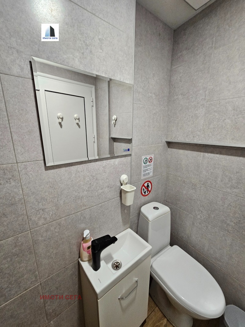 Продава КЪЩА, гр. Велико Търново, Варуша, снимка 12 - Къщи - 53177697