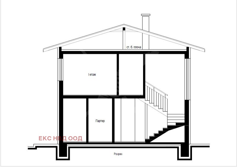 À vendre  Parcelle région Plovdiv , Branipole , 600 m² | 62272558 - image [3]