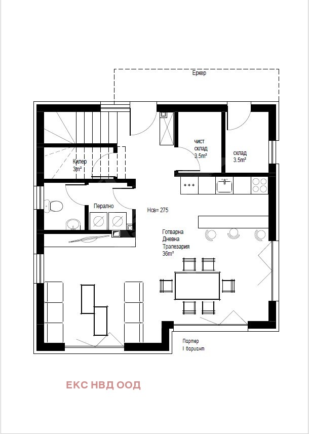 À vendre  Parcelle région Plovdiv , Branipole , 600 m² | 62272558