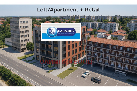 Продава БИЗНЕС ИМОТ, гр. Русе, Здравец, снимка 3 - Други - 55031400