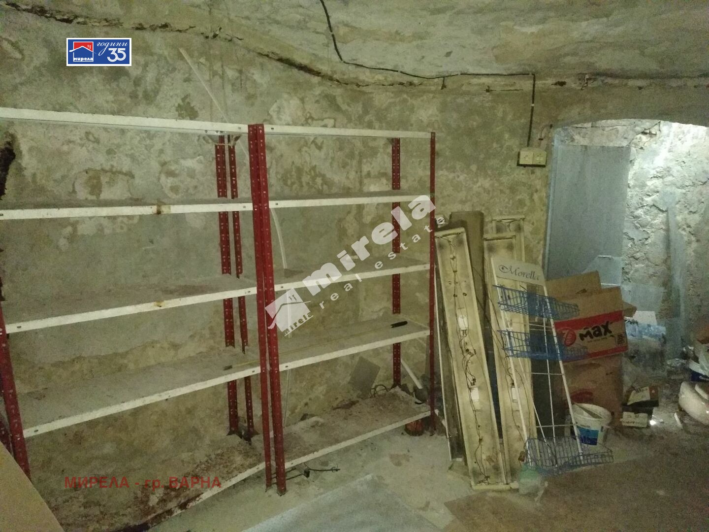 Продава МАГАЗИН, гр. Варна, Операта, снимка 12 - Магазини - 55011887