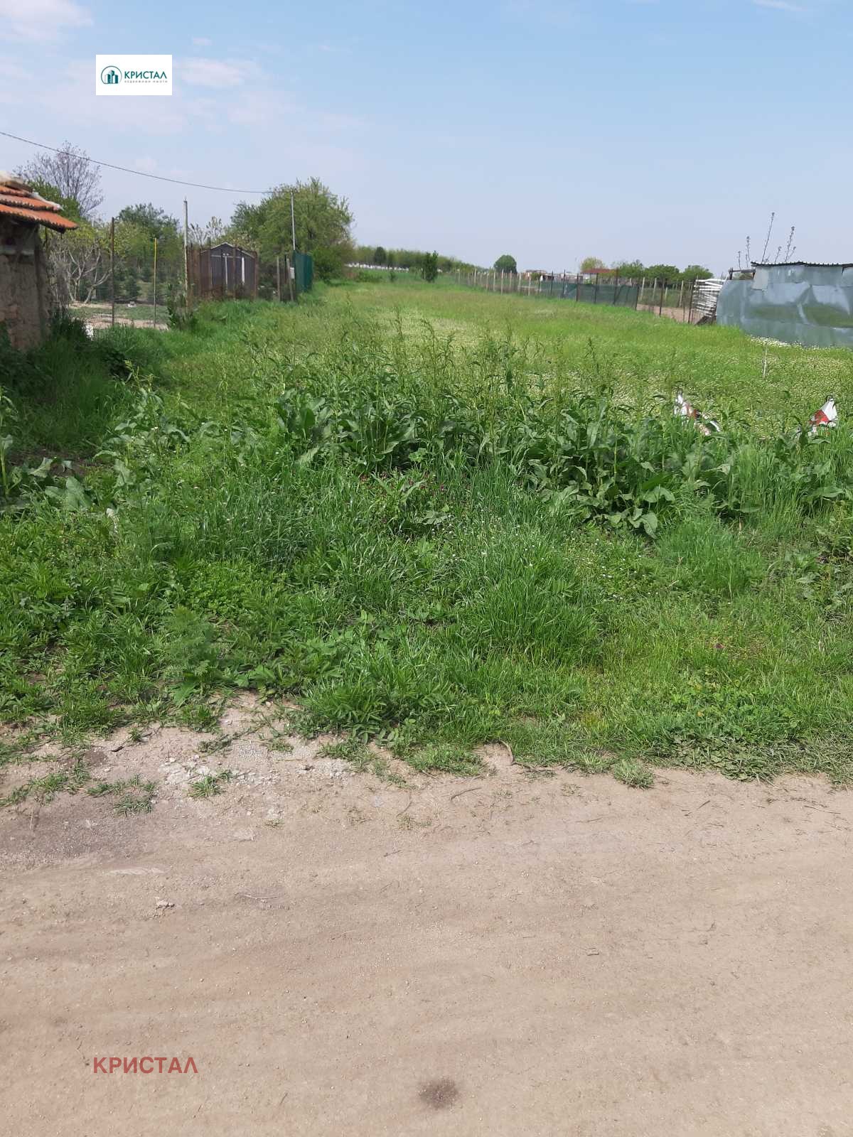 Продава ПАРЦЕЛ, с. Скутаре, област Пловдив, снимка 2 - Парцели - 52555850